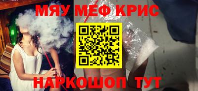 apvp Уссурийск