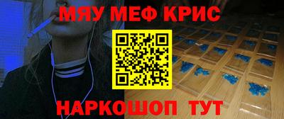 гидра Усть-Джегута