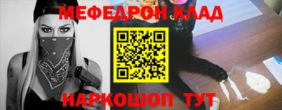 apvp Уссурийск