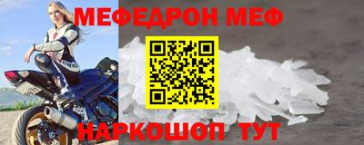 apvp Уссурийск