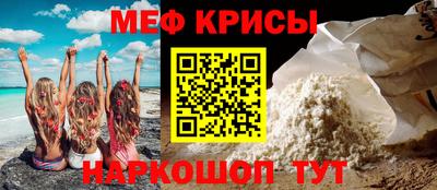 apvp Уссурийск