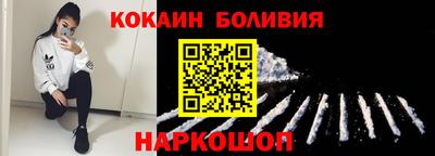 spice Усть-Илимск