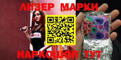 apvp Уссурийск