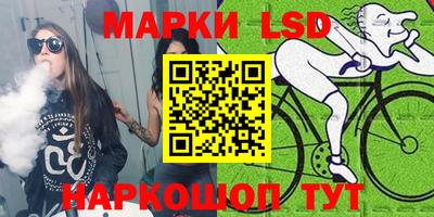 spice Усть-Илимск