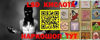apvp Уссурийск