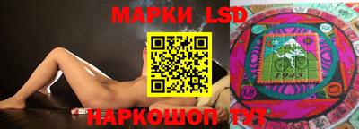 гидра Усть-Джегута