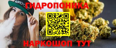 apvp Уссурийск