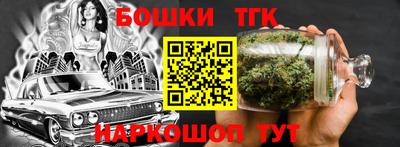 apvp Уссурийск