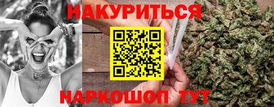 apvp Уссурийск