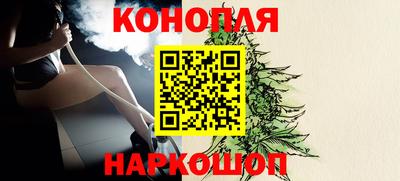 spice Усть-Илимск