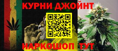 spice Усть-Илимск