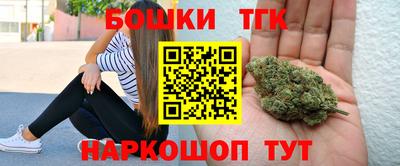 apvp Уссурийск