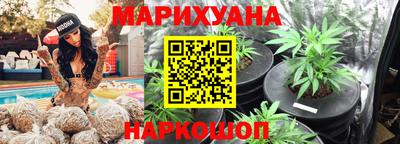 apvp Уссурийск