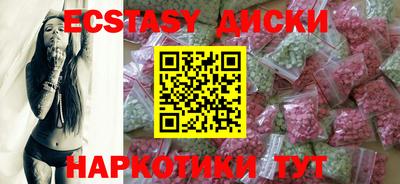spice Усть-Илимск