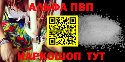 гидра Усть-Джегута