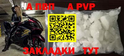 гидра Усть-Джегута