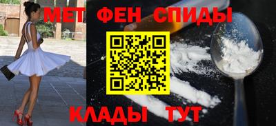 apvp Уссурийск