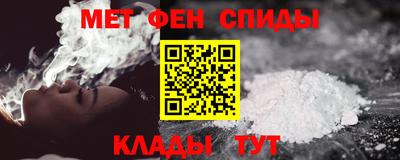apvp Уссурийск