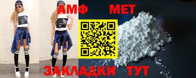 spice Усть-Илимск