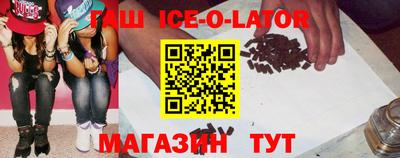 apvp Уссурийск