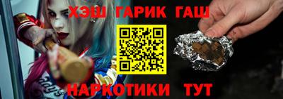 apvp Уссурийск