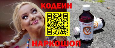 гидра Усть-Джегута