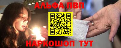spice Усть-Илимск