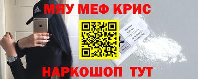 гидра Усть-Джегута