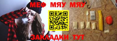 гидра Усть-Джегута