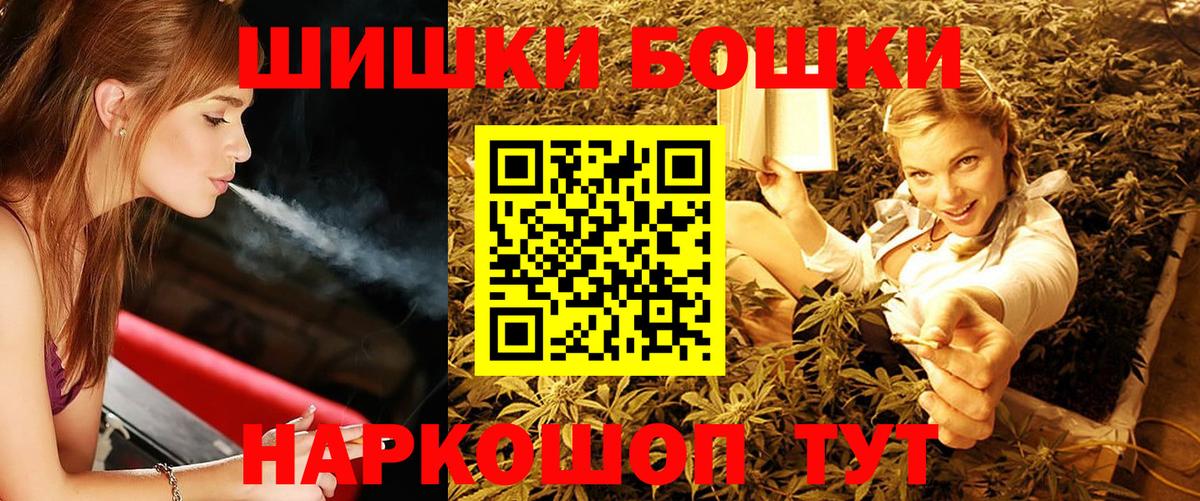 Канабис семена  Канабис конопля  Конопля сатива  Вход с VPN  Асбест 